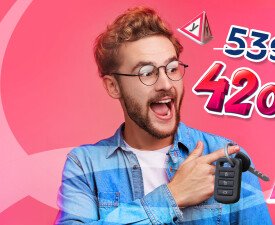 11+11 = 22 % скидка!