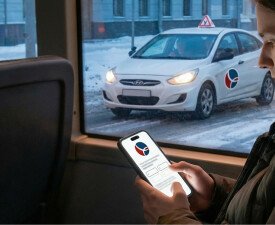 Новогодний подарок от «Профи Центр»!