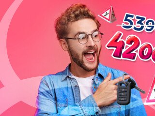 11+11 = 22 % скидка!