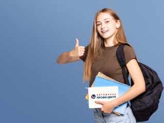 Учебная литература в подарок