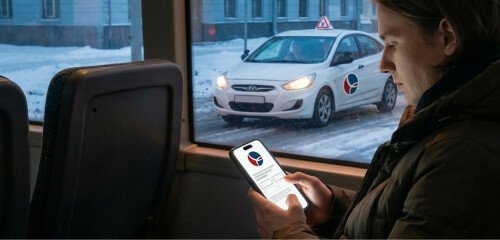 Новогодний подарок от «Профи Центр»!