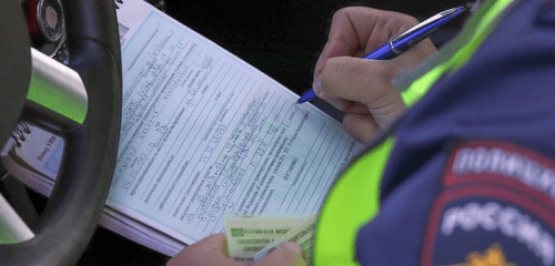 Штрафы ГИБДД в 2026 году: что изменилось с 1 января