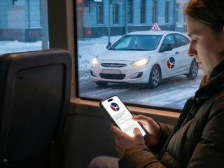 Категория B + 
онлайн бесплатно