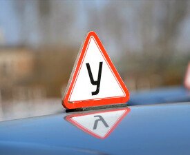 Стоимость обучения в автошколе во Владивостоке в 2026 году