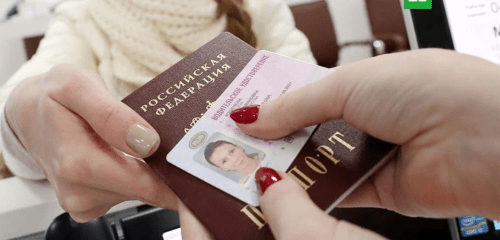Замена водительских прав в 2025 году — что нужно знать?