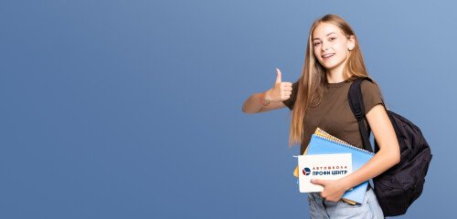 Начни обучение с подарков